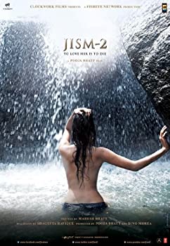 【中古】【輸入品・未使用】Jism 2｜スカイマーケットプラス