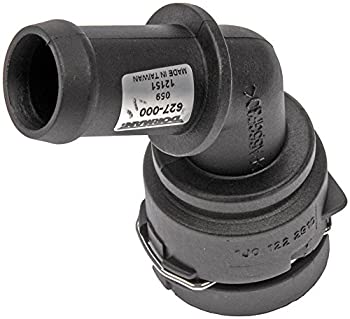 【中古】【輸入品・未使用】Dorman 627-000 ヒーターホースコネクター｜スカイマーケットプラス