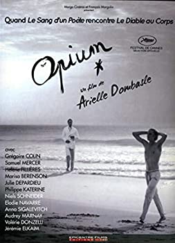 【中古】【輸入品・未使用】Opium [+ 1 CD Audio] [+ 1 CD Audio]｜スカイマーケットプラス