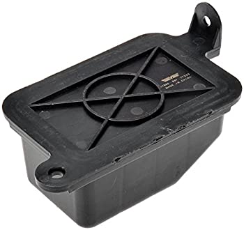【中古】【輸入品・未使用】Dorman 47995 Vacuum Reservoir|スカイマーケットプラス