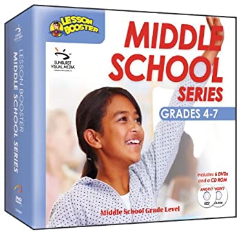 【中古】【輸入品・未使用】Middle School Series [DVD] [Import]｜スカイマーケットプラス