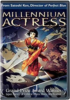 【中古】【輸入品・未使用】Millennium Actress [DVD] [Import]｜スカイマーケットプラス