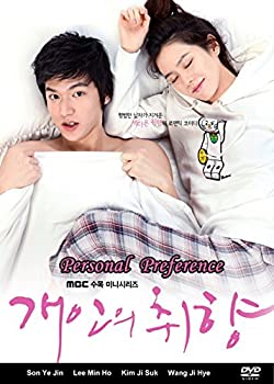 【中古】【輸入品・未使用】Personal Taste｜スカイマーケットプラス