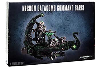 【中古】【輸入品・未使用】Necron Catacomb Command Barge / Annihilation Barge 20,077円