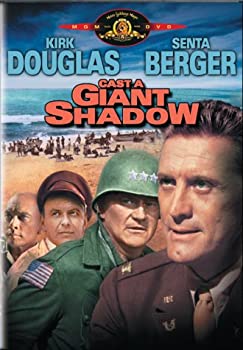 【中古】【輸入品・未使用】Cast a Giant Shadow|スカイマーケットプラス