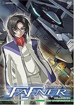【中古】【輸入品・未使用】Fafner 4: New Divergence [DVD] [Import]｜スカイマーケットプラス