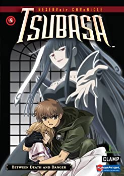 【中古】【輸入品・未使用】Tsubasa 4 [DVD] [Import]｜スカイマーケットプラス