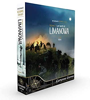【中古】【輸入品・未使用】CPS:ラストローレルズ at Limanowa 1914 Vol.2 of The Red Poppies キャンペーンゲームシリーズ｜スカイマーケットプラス
