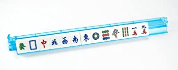 【中古】【輸入品・未使用】Sterling Games Translucent Turquoise Plastic Mah Jongg Racks with Pusher Arm~Set of 4