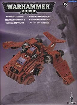 【中古】【輸入品・未使用】Space Marines: Stormraven Gunship (2011)｜スカイマーケットプラス
