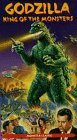 【中古】【輸入品・未使用】Godzilla-King of the Monsters [VHS]画像