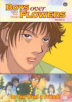 【中古】【輸入品・未使用】Boys Over Flowers 8: Do You Want a Friend [DVD] [Import]｜スカイマーケットプラス