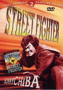 【中古】【輸入品・未使用】Street Fighter/Return Of the Street Fighter｜スカイマーケットプラス