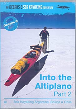 【中古】【輸入品・未使用】Into the Altiplano: Part 2｜スカイマーケットプラス