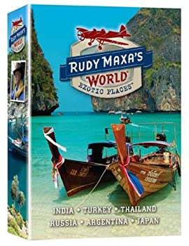 【中古】【輸入品・未使用】Rudy Maxa's World: Exotic Places [DVD] [Import]｜スカイマーケットプラス