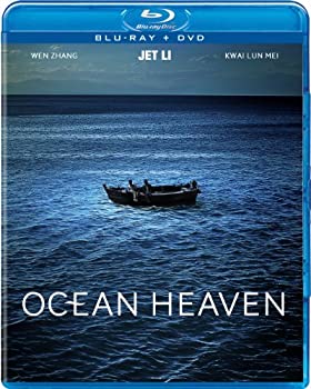 【中古】【輸入品・未使用】Ocean Heaven [Blu-ray]