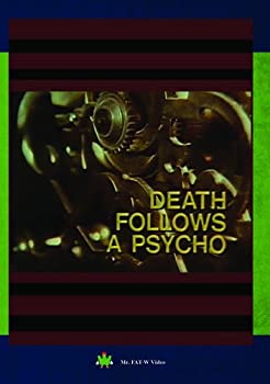 【中古】【輸入品・未使用】Death Follows a Psycho / [DVD]