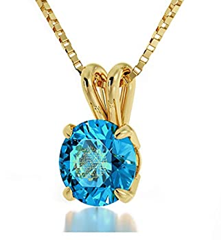 【中古】【インポート品・未当て嵌める】NanoStyle Jewelry イエローゴールドメッキ アラビア数詞首飾り イスラムアヤトゥル クルシ 24ktゴールドに目じるし 18inのチェーン店