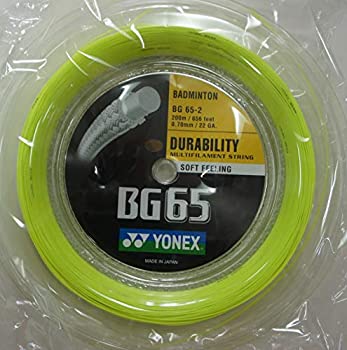 【中古】【インポート品・未当て嵌める】(jaune) - YONEX BG65TI Titanium Badminton String Coil 200M