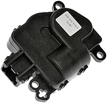 【中古】【輸入品・未使用】Dorman 604-970 HVAC Heater Blend Door Actuator｜スカイマーケットプラス