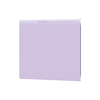 【中古】【インポート品・未当てはめる】Haida 150?粍 clear-nightこし器NanoPro MC光害の天の原/はやりっ子150?x 150?hd3703
