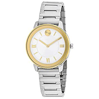 【中古】【インポート品・未当て嵌める】Movado 塗板 しろがね色-白いこと文字盤 レディースウォッチ 3600592