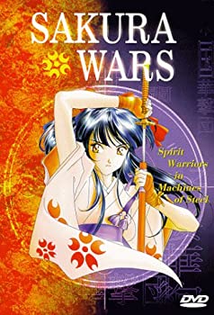 【中古】【輸入品・未使用】Sakura Wars [DVD] [Import]｜スカイマーケットプラス