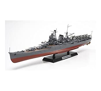 楽天市場】【中古】1/700 露海軍ミサイル巡洋艦スラヴァ級用エッチング i8my1cf : スカイマーケットプラス