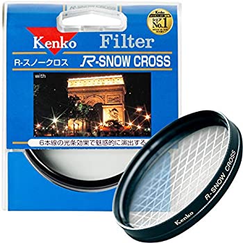 【中古】【輸入品・未使用】Kenko レンズフィルター R-スノークロス 72mm クロス効果用 372210