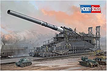 楽天市場】【中古】ファインモールド 1/35 日本陸軍 二式砲戦車