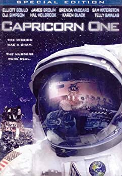 【中古】【輸入品・未使用】CAPRICORN ONE｜スカイマーケットプラス