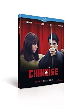 【中古】【輸入品・未使用】La Chinoise (1967) [ Blu-Ray%ｶﾝﾏ% Reg.A/B/C Import - France ]｜スカイマーケットプラス