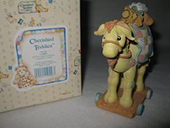 【中古】【輸入品・未使用】Cherished Teddies %ﾀﾞﾌﾞﾙｸｫｰﾃ%Camel%ﾀﾞﾌﾞﾙｸｫｰﾃ% Pull-Toy Nativity 904309 箱入り｜スカイマーケットプラス