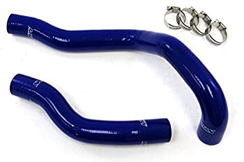 【中古】【輸入品・未使用】HPS 57-1225-BLUE-1 ブルーシリコンラジエーター冷却ホースキット 44,530円
