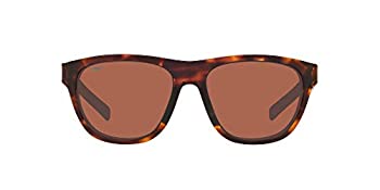 【中古】【輸入品・未使用】Costa Bayside偏光580pサングラス One Size
