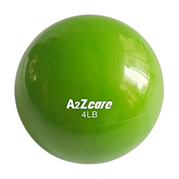 【中古】【輸入品・未使用】A2ZCARE トーニングボール - ソフトウェイトミニボール/メディシンボール (グリーン(4ポンド)｜スカイマーケットプラス 28,224円