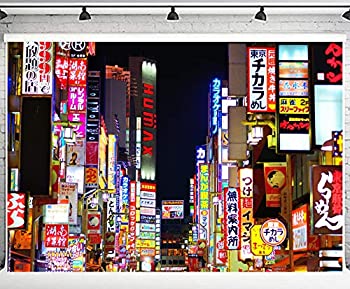 【中古】【インポート品・未当て嵌める】PHMOJEN 10x7フート 新宿夜 商業主義街 ネオンサインゲーム盤 周囲の状況 日本日本の首都 夜景 第八芸術周囲の状況 制作室小道具 LYPH1500