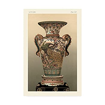 【中古】【輸入品・未使用】トレードマークファインアートサツマ花瓶Pl.XII ジョージ・オーズリー作、12x19