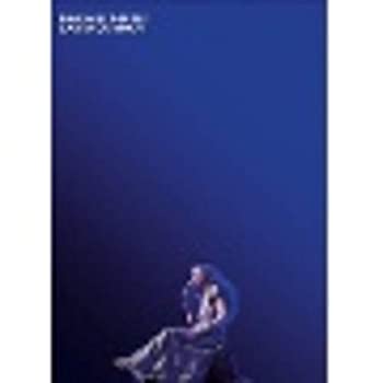 【中古】【輸入品・未使用】Maria Bethania - Carta de Amor