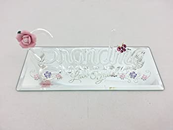 【中古】【輸入品・未使用】Glass Baron Grandma、%ダブルクォーテ%Love You%ダブルクォーテ%
