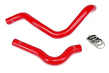 【中古】【輸入品・未使用】HPS 57-1019-RED-2 レッドシリコンラジエーター冷却ホースキット