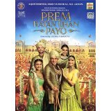 【中古】【輸入品・未使用】Prem Ratan Dhan Payo (Blu-Ray) *ing Salman Khan & Sonam Kapoor Original With English Subtitles|スカイマーケットプラス