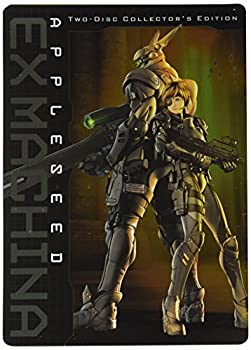 【中古】【インポート品・未当て嵌める】Appleseed Ex Machina : 2 Disc Collector\u0027s Edition 家電-生活家電