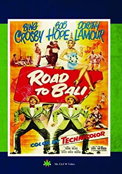 【中古】【輸入品・未使用】Road to Bali / [DVD]｜スカイマーケットプラス