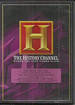 【中古】【輸入品・未使用】Cults: Dangerous Devotion｜スカイマーケットプラス 13,415円