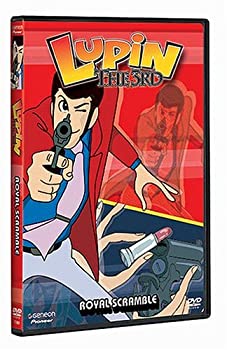 【中古】【輸入品・未使用】Lupin the 3rd 7: Royal Scramble [DVD] [Import]｜スカイマーケットプラス