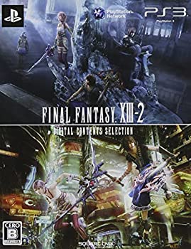 【中古】【輸入品・未使用】ファイナルファンタジーXIII-2 デジタルコンテンツセレクション - PS3|スカイマーケットプラス