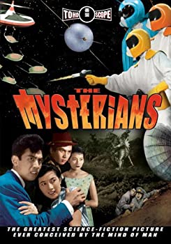 【中古】【輸入品・未使用】The Mysterians|スカイマーケットプラス