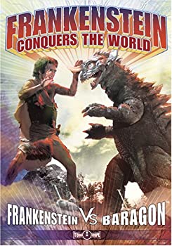 【中古】【輸入品・未使用】FRANKENSTEIN CONQUERS THE WORLD｜スカイマーケットプラス