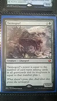 【中古】【輸入品・未使用】Magic: the Gathering - Tarmogoyf (165/249) - Modern Masters 2015｜スカイマーケットプラス